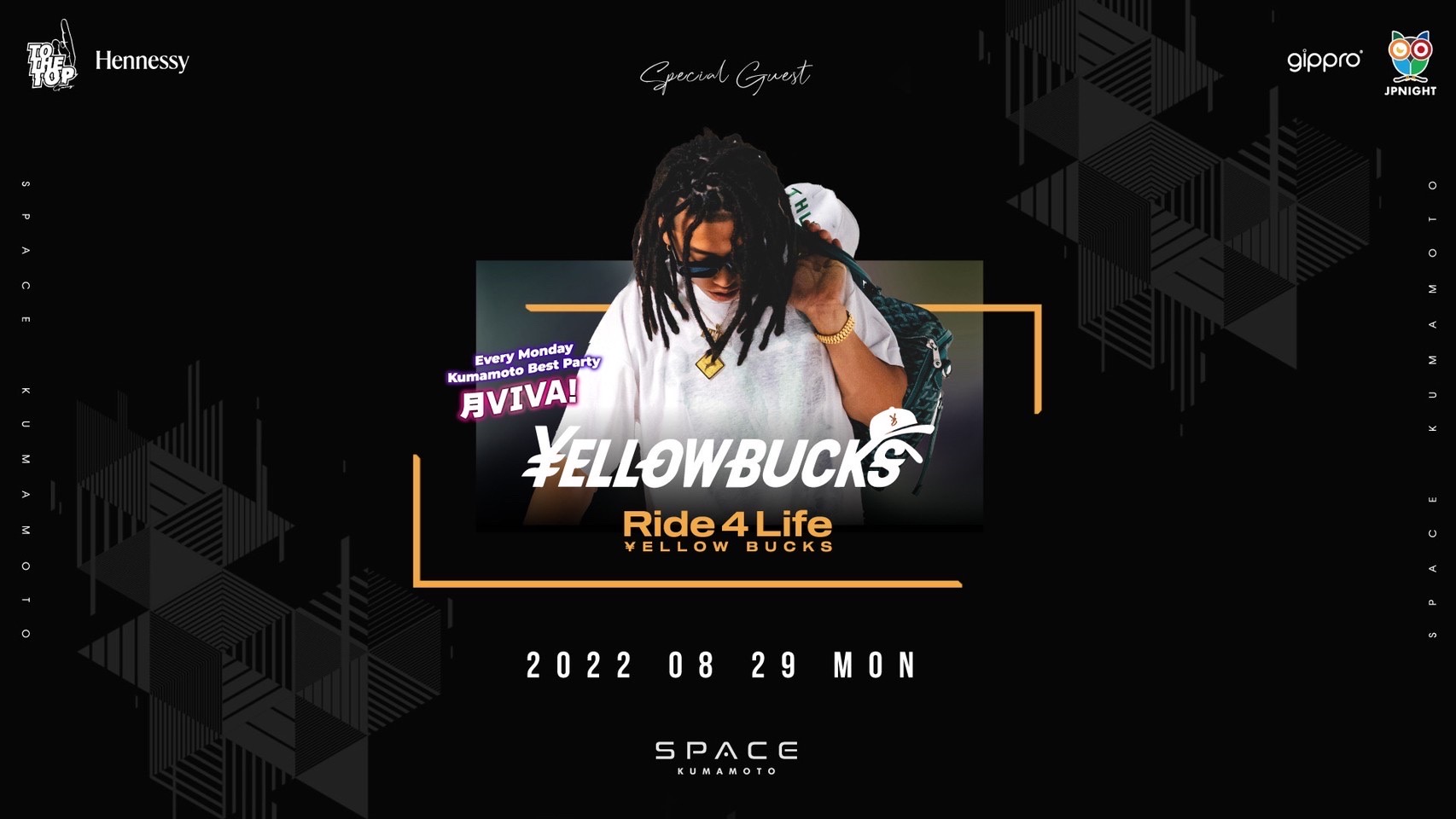 SPACE KUMAMOTO ｜ ¥ellow Bucks